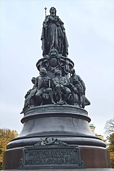 081-Памятник Екатерине Великои
